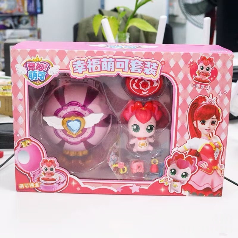 Kids Toys House - 캐치 티니핑 로열 하우스홀드 세트 시리즈