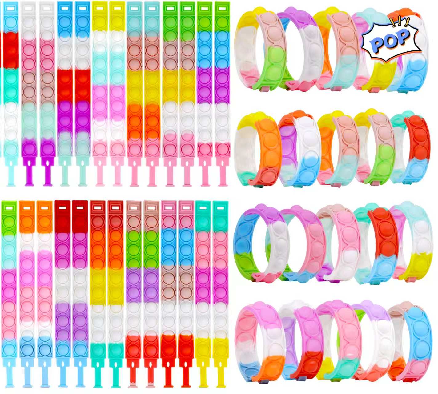 Kids' Toy - 스트레스 해소용 레인보우 피젯 토이 -