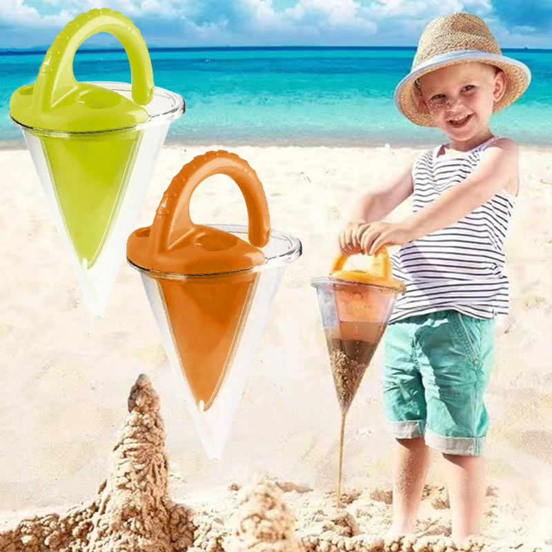 Kids Toys Usa - ~~해변 어린이용 모래 흘리기 깔때기 야외