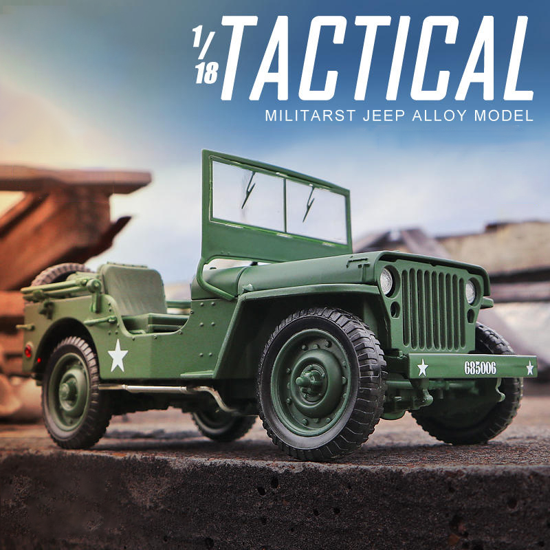 Kids Toys Jeep - 1:18 전술 군사 모델 올드 제