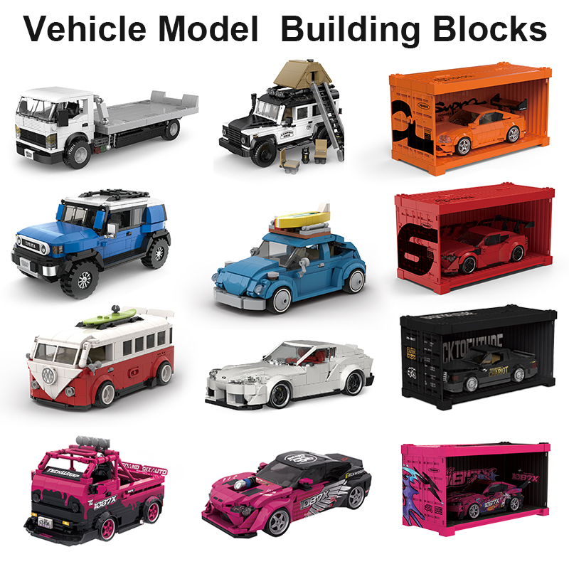 Kids Toys Jeep - MOULDKING 럭셔리 자동차 시리즈 블록 스포츠카