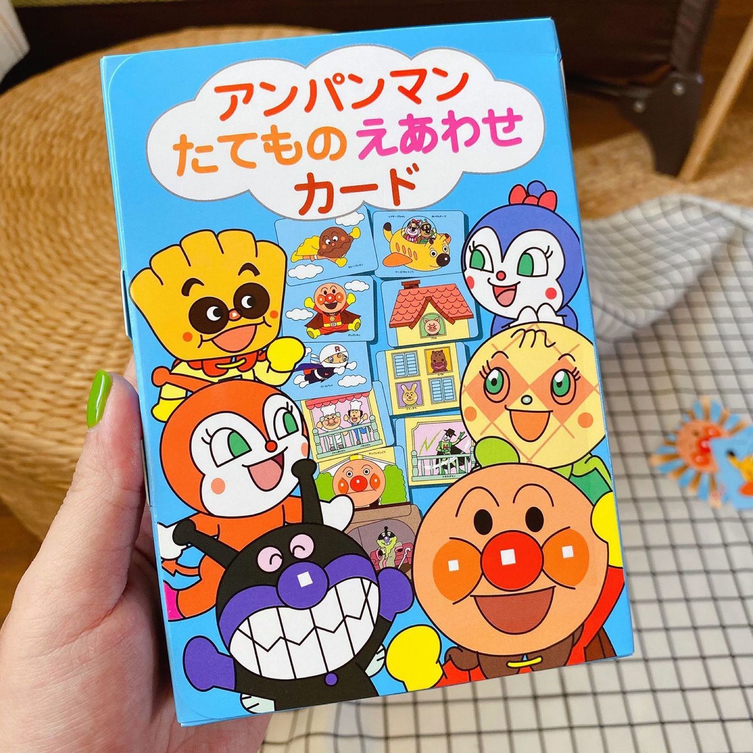 Kids Toys Usa - 안판맨 퍼즐 창의적인 만화 게임 퍼즐