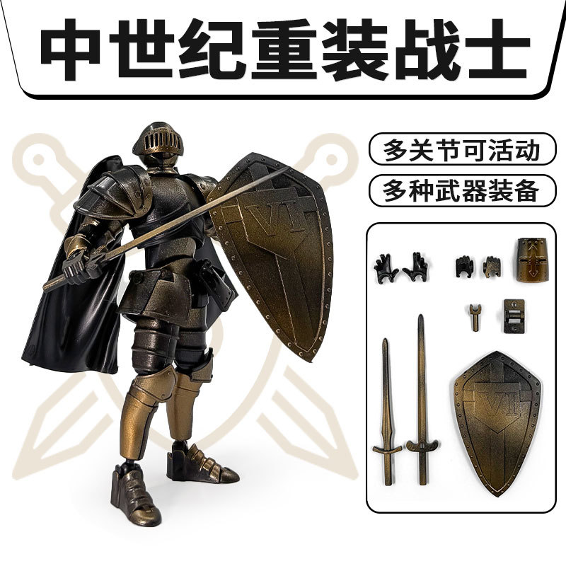 Kids Toys Usa - 빈티지 인형 중세 전사 다관절 가동