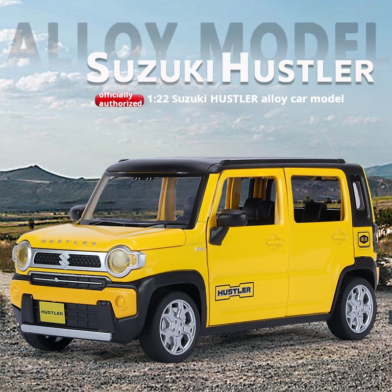 Kids Toys Jeep - 1:22 HUSTLER 합금 시뮬레이션 오프로드 자동차