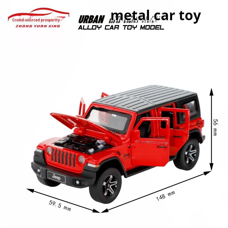 1/32 지프 랭글러 루비콘 오프로드 자동차 시뮬레이션 - Kids Toys Jeep 리뷰 및 가격