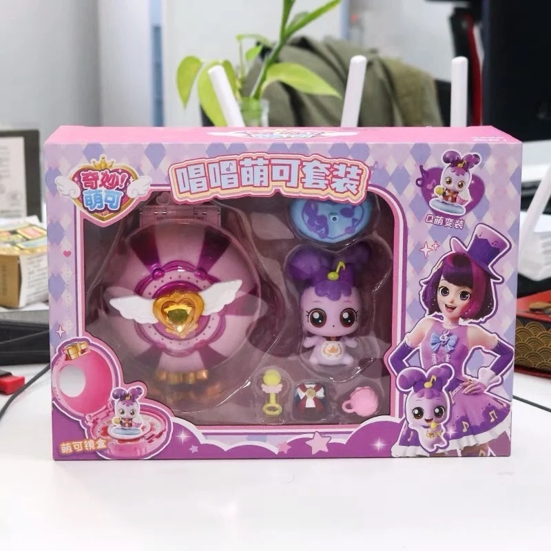 캐치 티니핑 로열 하우스홀드 세트 시리즈 모델 피규어  - Kids Toys House 리뷰 및 가격