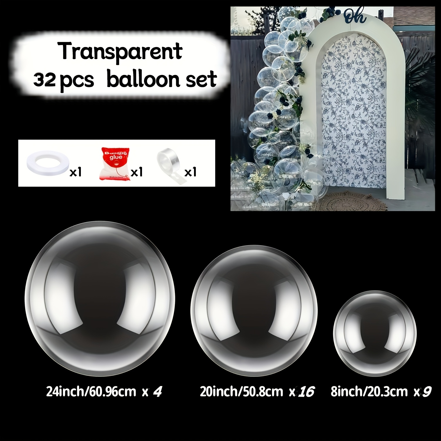 32개 투명 보보 풍선 세트, 24/20/8인치 다양한 - Water Balloon Set 리뷰 및 가격