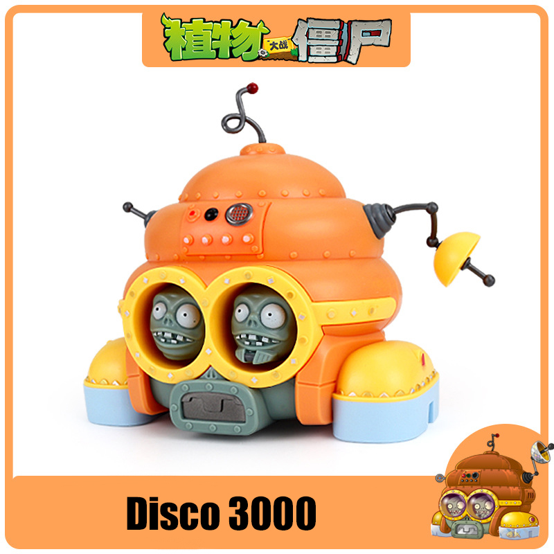 플랜츠 vs. 좀비스 게임 이집트 좀비 의사 액션 피규 - Kids Toys Egypt 리뷰 및 가격