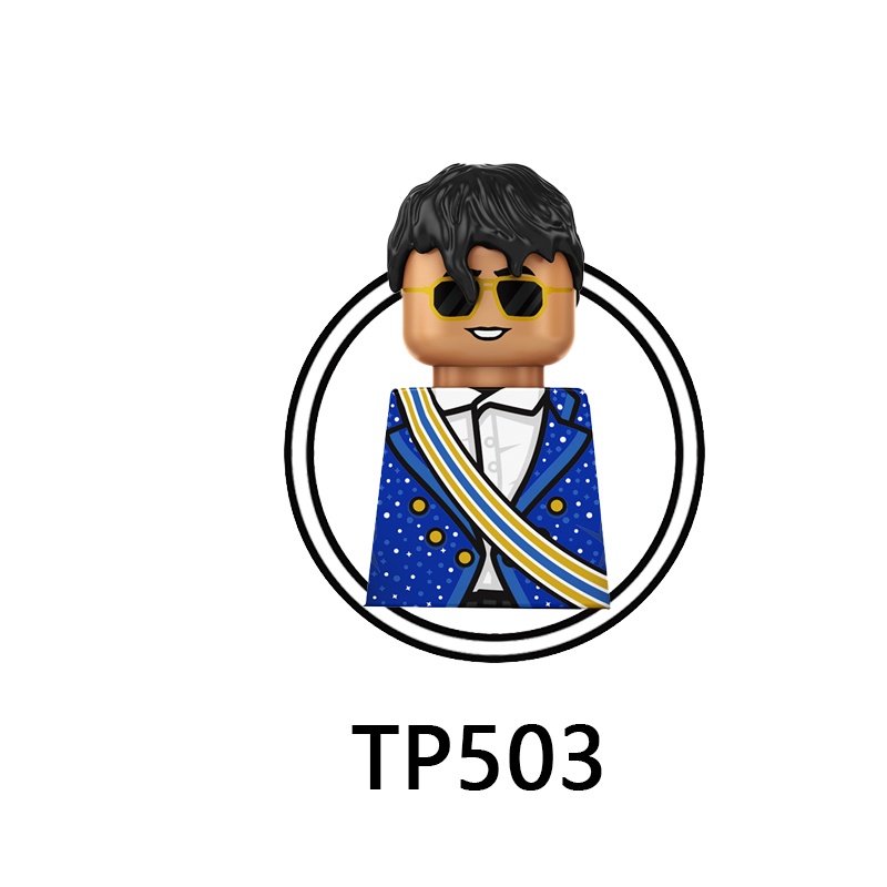 TP1062 ABS 플라스틱 스타 블록 조립 장난감 어 - Kids Toys Usa 리뷰 및 가격