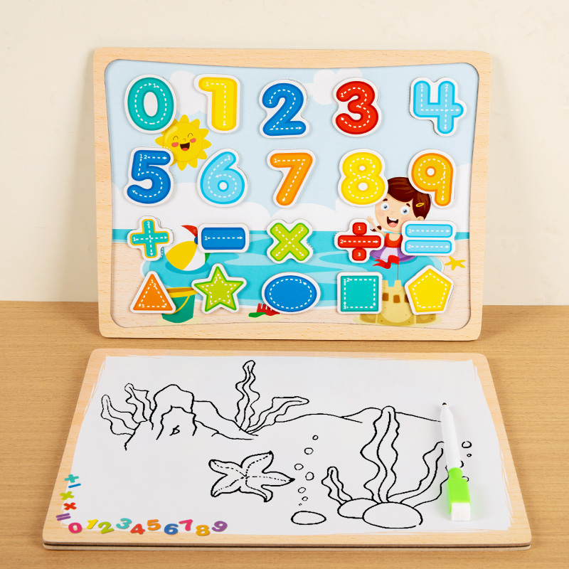 2-in-1 자석 퍼즐 보드 - 자석 퍼즐과 낙서판이  - Magnetic Drawing Board 리뷰 및 가격