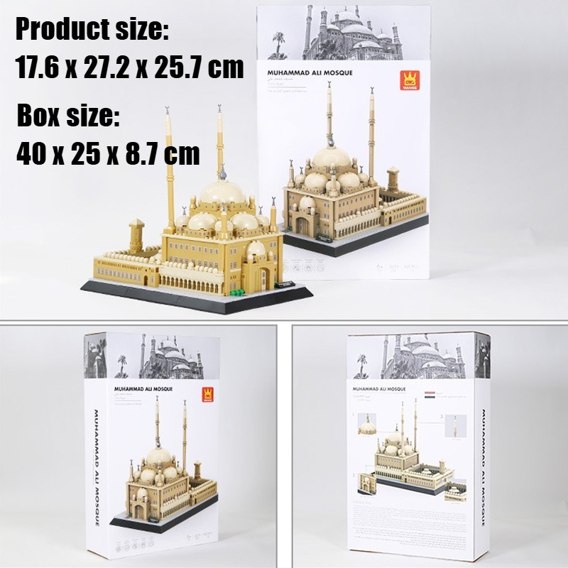 620PCS 이집트 무하마드 알리 모스크-카이로, 창의 - Kids Toys Egypt 리뷰 및 가격