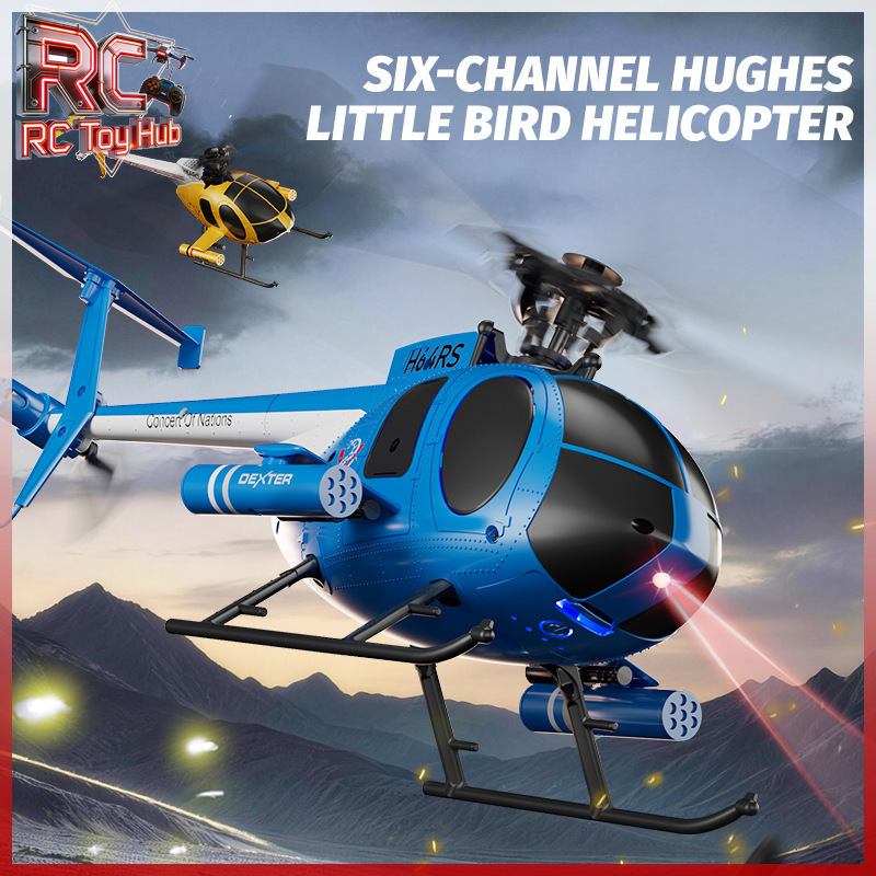 새로운 JJRC U9902 6CH 브러시리스 RC 헬리 - Kids Toys Under 200 리뷰 및 가격