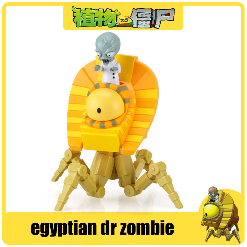 플랜츠 vs. 좀비스 게임 이집트 좀비 의사 액션 피규 - Kids Toys Egypt 리뷰 및 가격