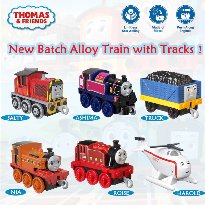 토마스와 친구들 다이캐스트 기차 니아 아시마 해롤드 솔 - Kids Toys Play Thomas And Friends 리뷰 및 가격
