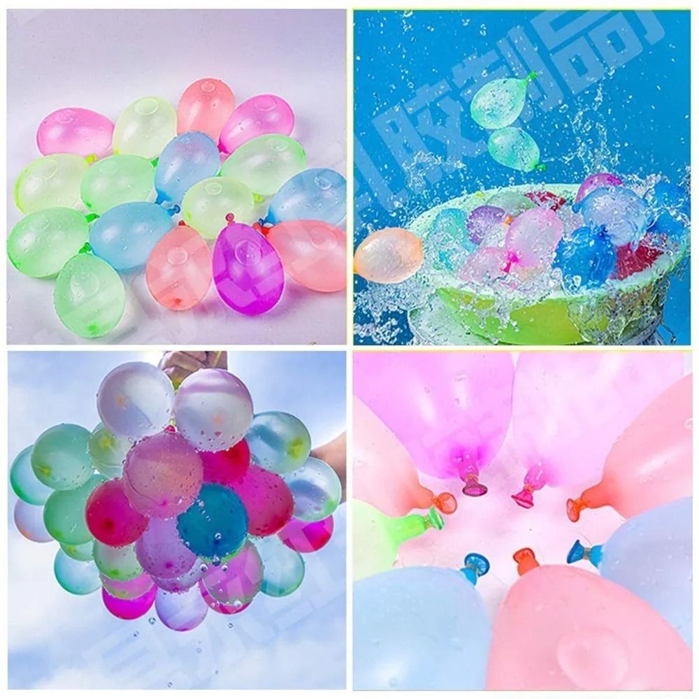 플라스틱 물풍선 펌프 야외 장난감 풍선 휴대용 물 채움 - Water Balloon Set 리뷰 및 가격