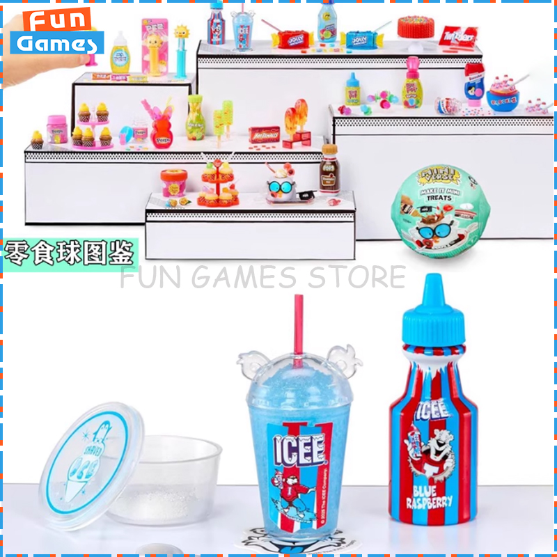 MGA 미니버스 미니 블라인드 볼 장난감 할로윈 음식  - Kids Toys House 리뷰 및 가격