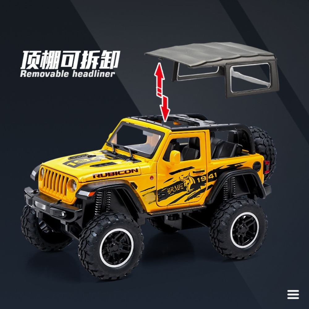 1:24 지프 빅 휠 오프로드 다이캐스트 모델, 후진  - Kids Toys Jeep 리뷰 및 가격