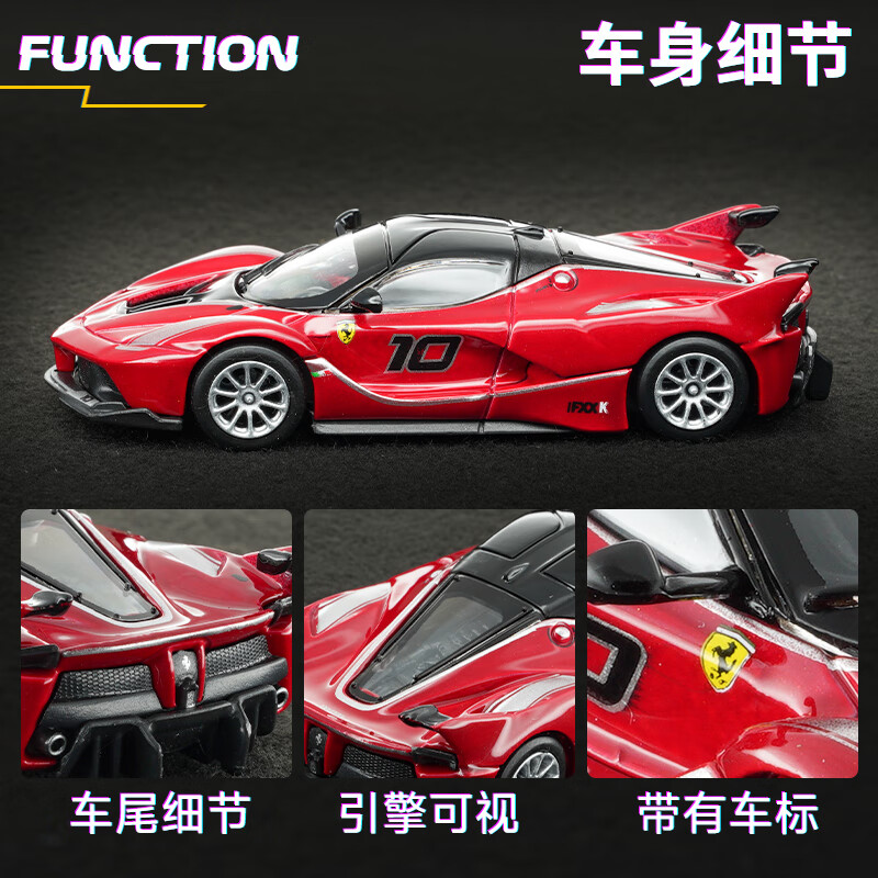 부라고 1:64 다이캐스트 자동차 모형 페라리 FXX  - Kids Toys Usa 리뷰 및 가격